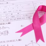乳がん検診を受けよう！乳がんは早期発見が可能な病気です